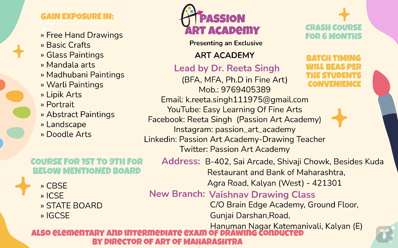 passion_img.jpg img not found